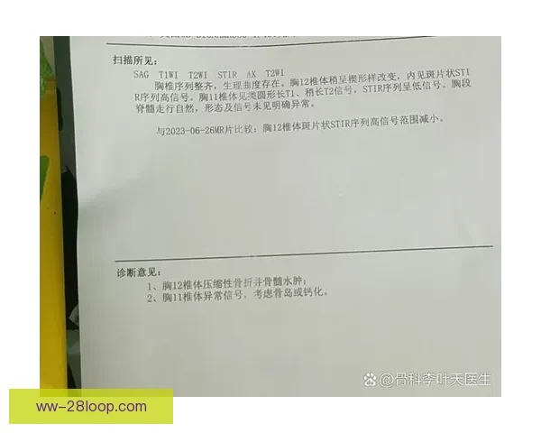 王刚因肋骨骨折重伤住院治疗 目前情况稳定恢复中