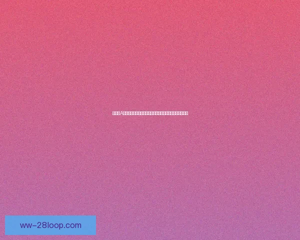 世界杯A组群雄逐鹿赛程解析与出线形势前瞻深度观察全面解读看点